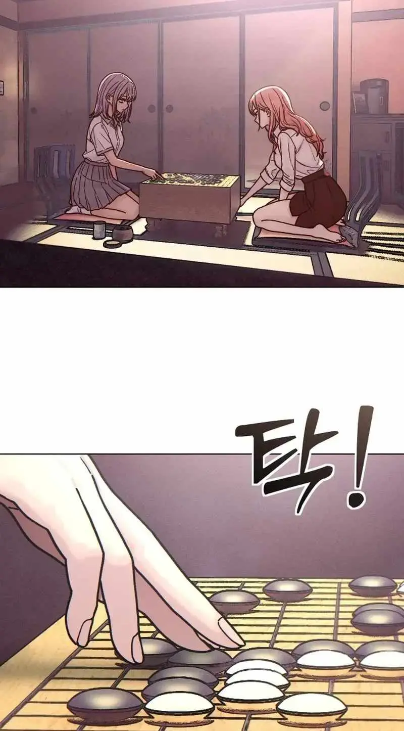 Girl's Baduk Chapter 41 page 31 - 
