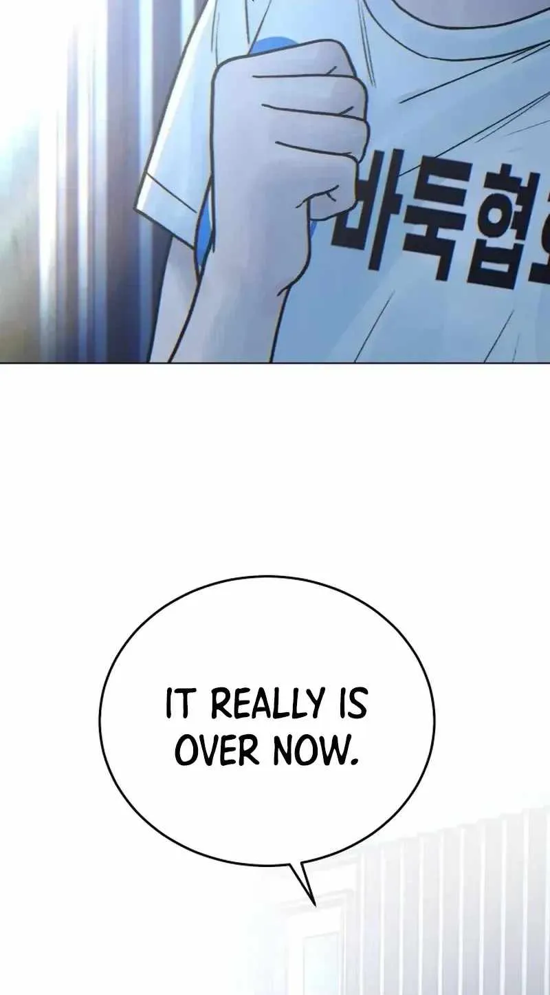 Girl's Baduk Chapter 41 page 40 - 