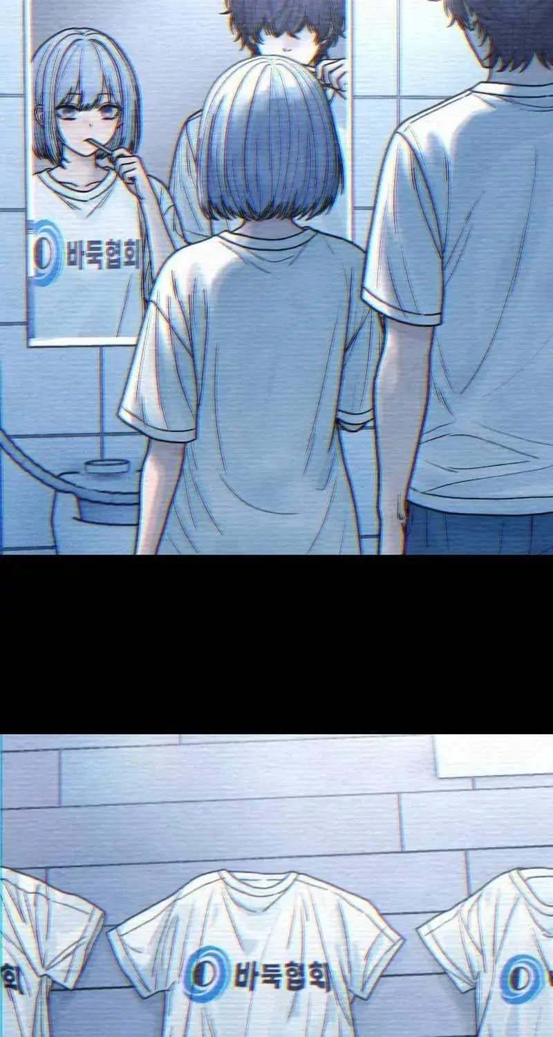 Girl's Baduk Chapter 41 page 45 - 