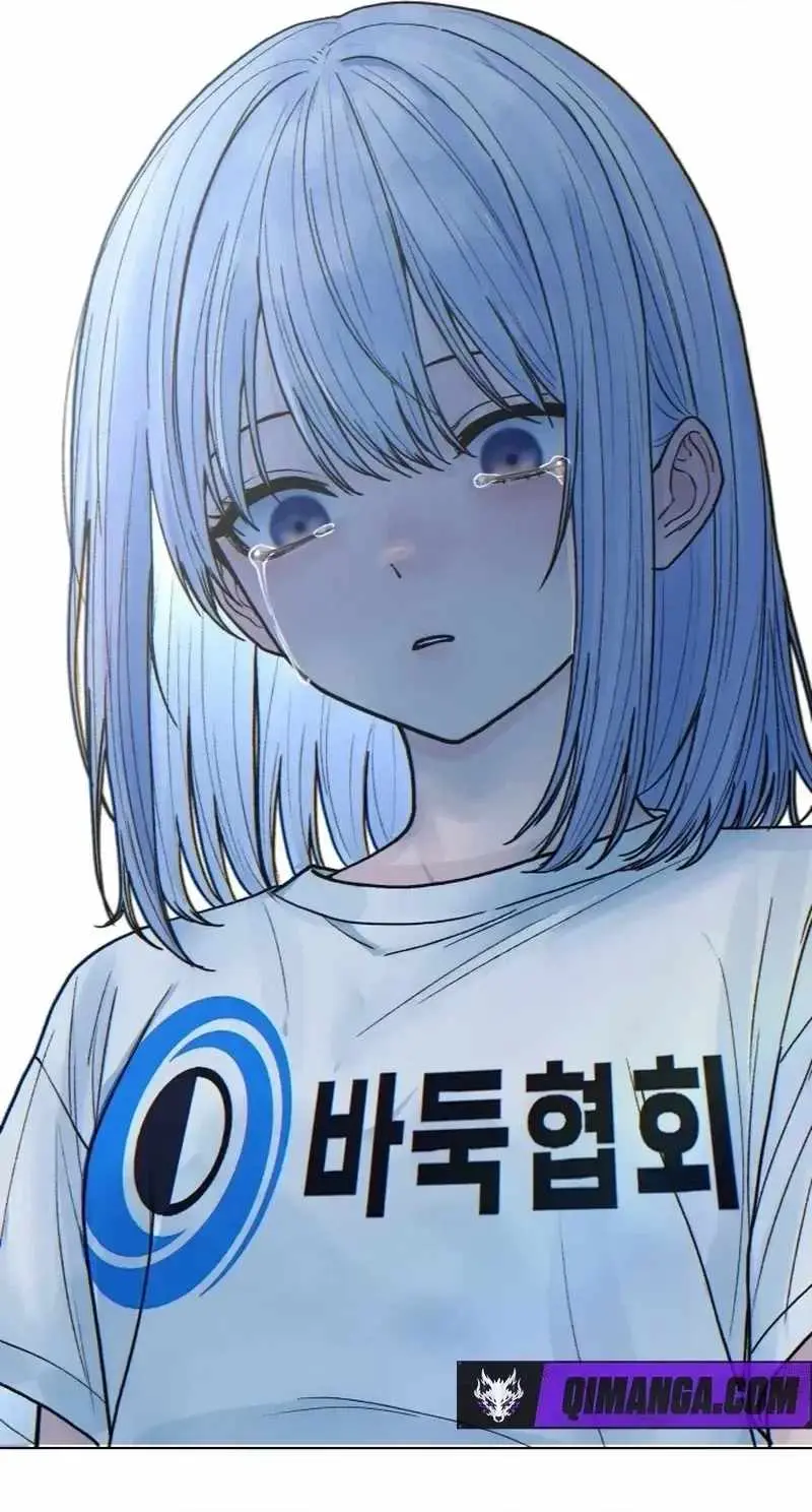 Girl's Baduk Chapter 41 page 59 - 