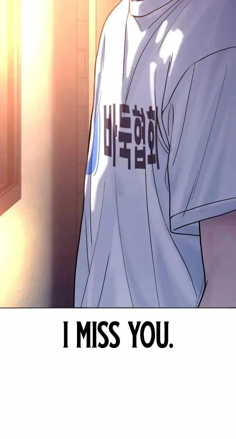 Girl's Baduk Chapter 41 page 62 - 