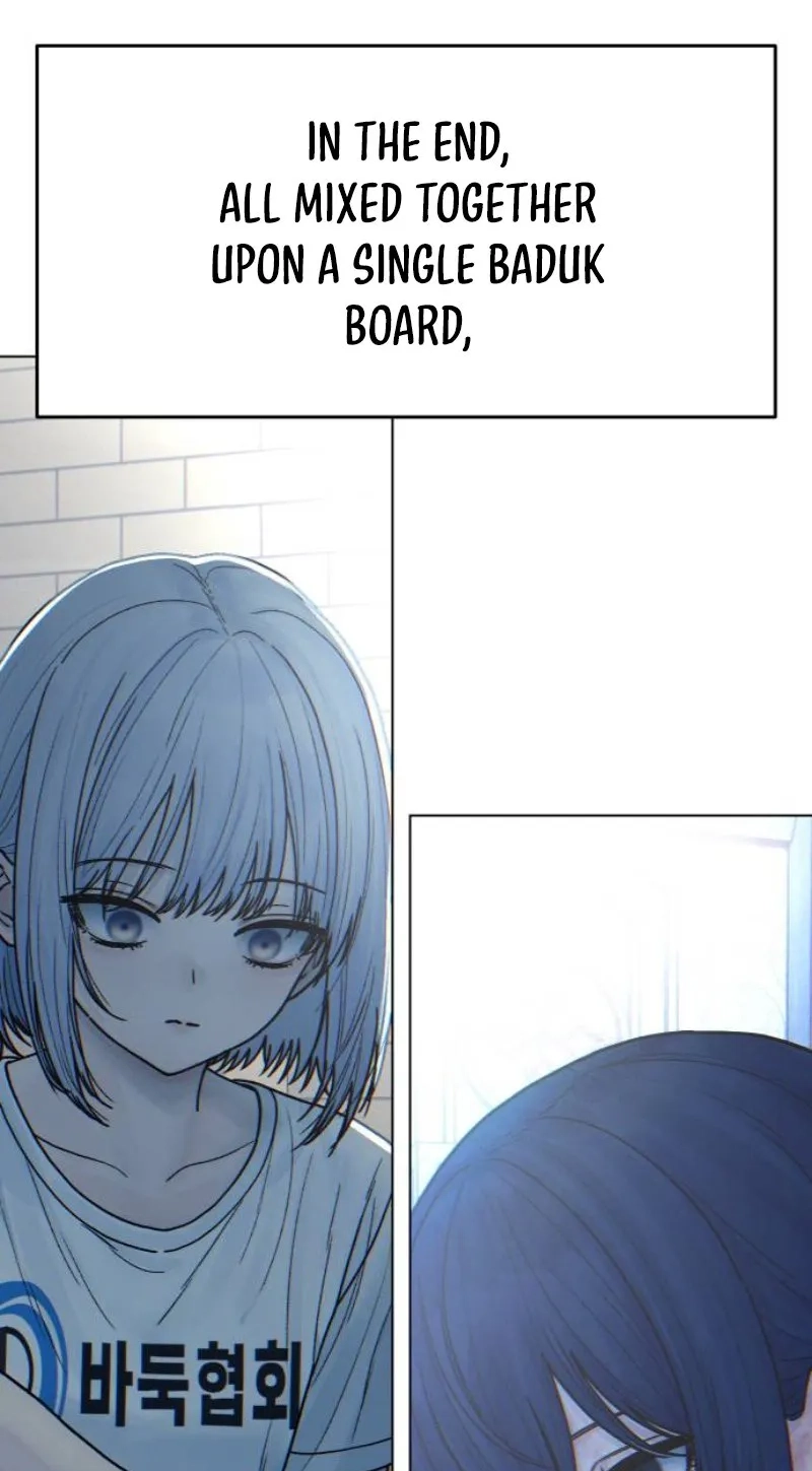 Girl's Baduk Chapter 43 page 12 - 