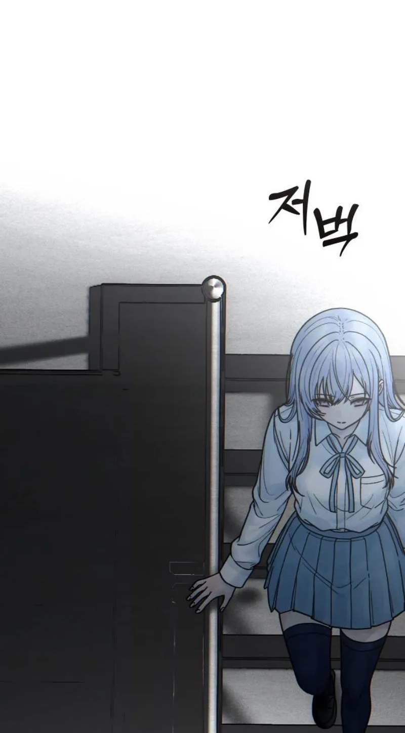 Girl's Baduk Chapter 43 page 15 - 