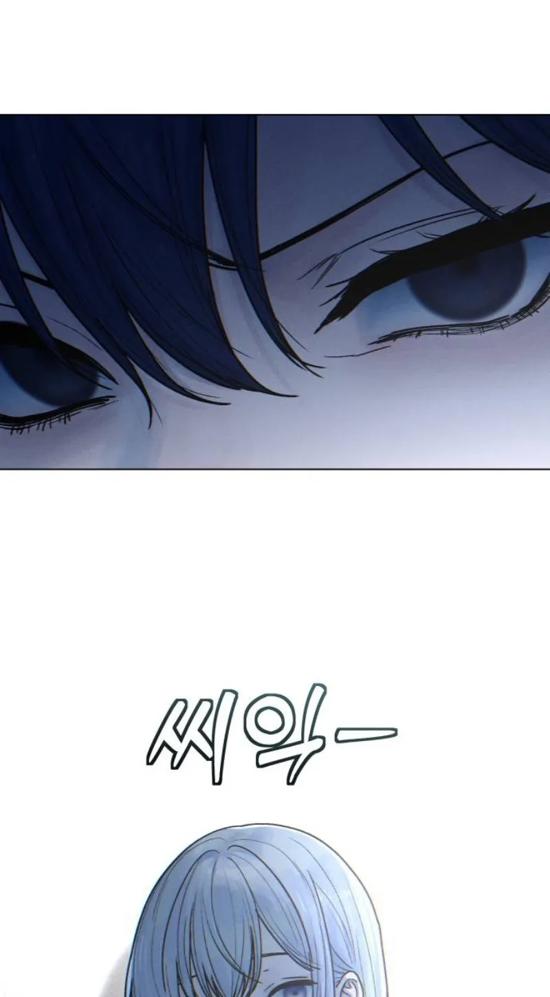 Girl's Baduk Chapter 43 page 22 - 