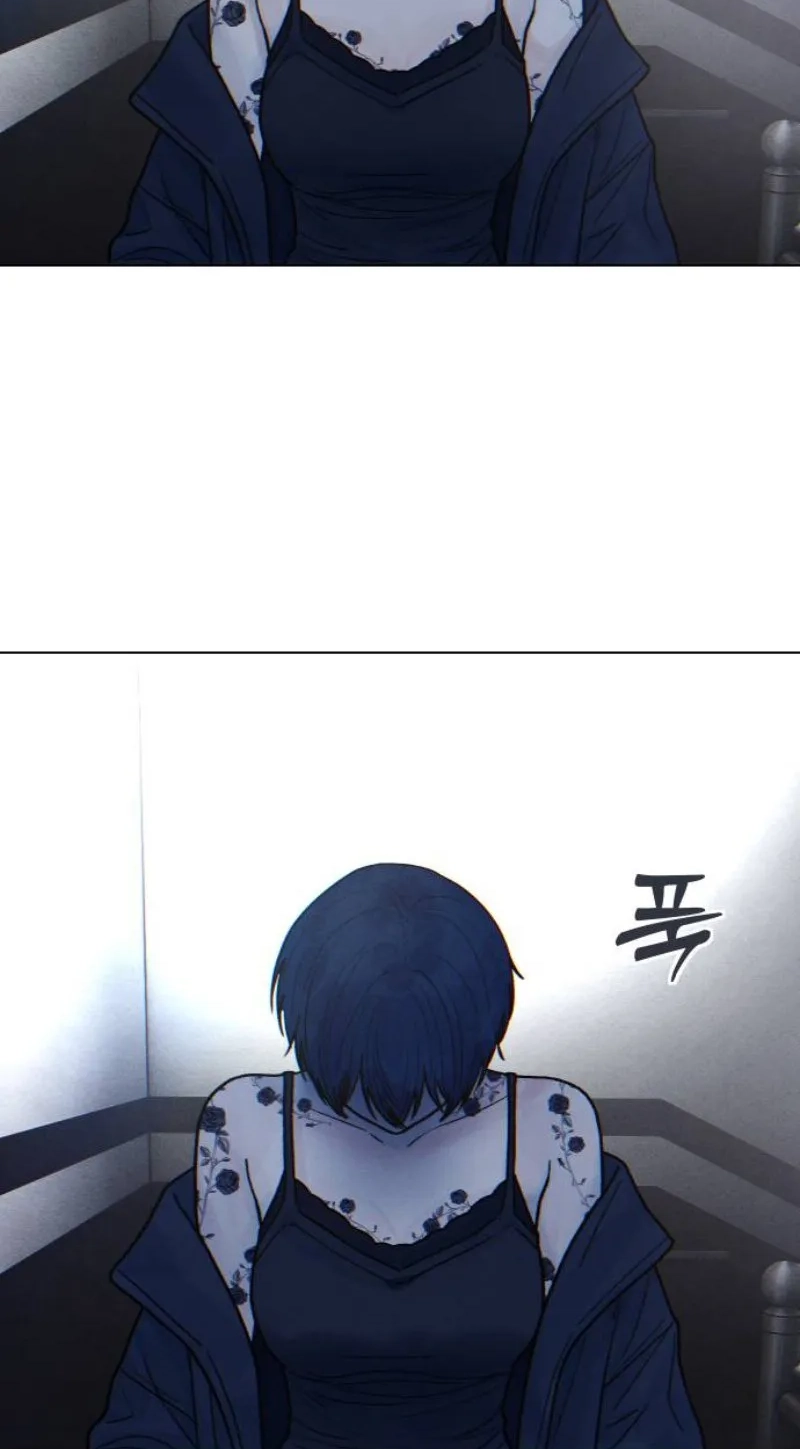 Girl's Baduk Chapter 43 page 49 - 