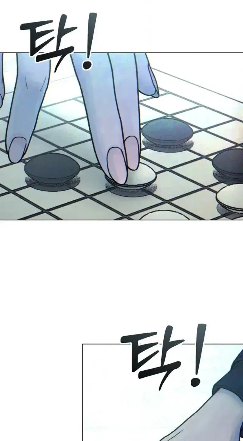 Girl's Baduk Chapter 43 page 60 - 