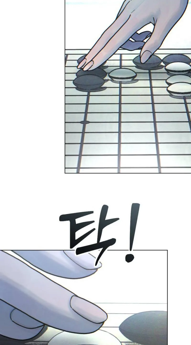 Girl's Baduk Chapter 43 page 61 - 