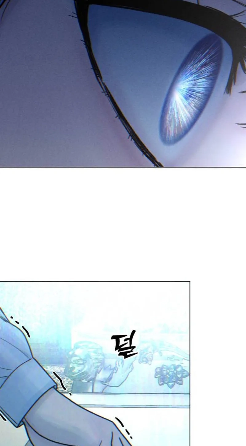 Girl's Baduk Chapter 43 page 75 - 