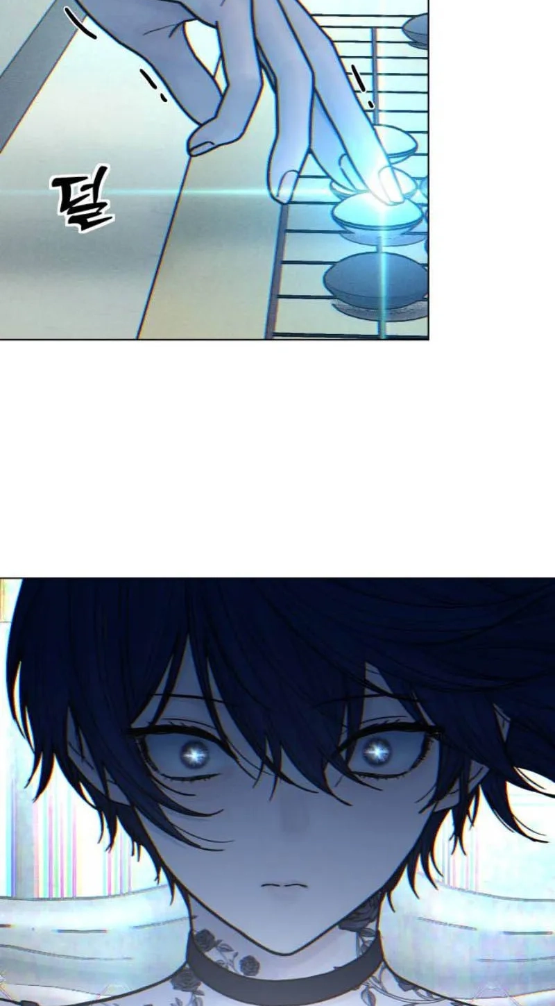 Girl's Baduk Chapter 43 page 76 - 