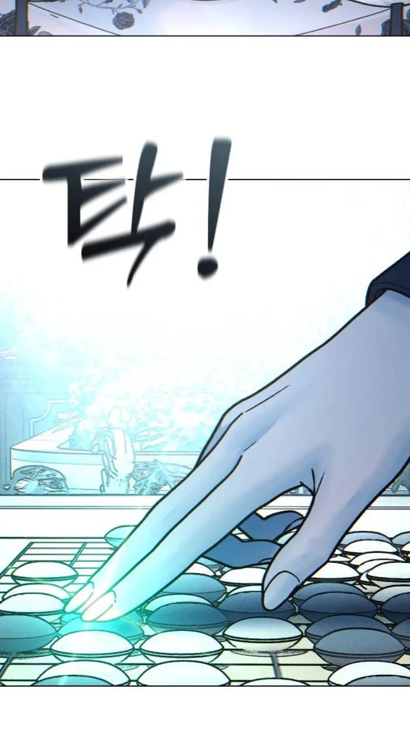 Girl's Baduk Chapter 43 page 77 - 