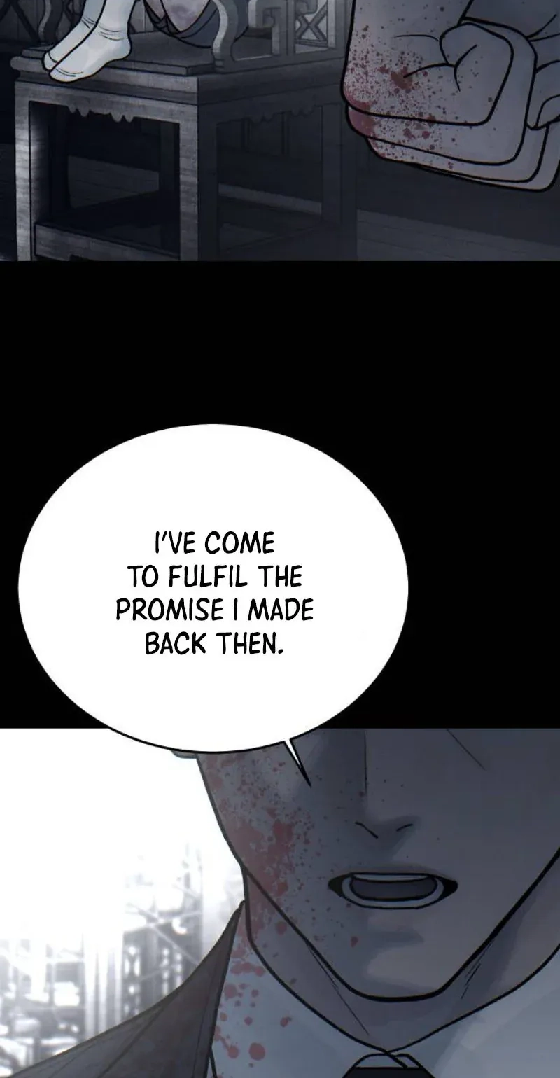 Girl's Baduk Chapter 44 page 13 - 