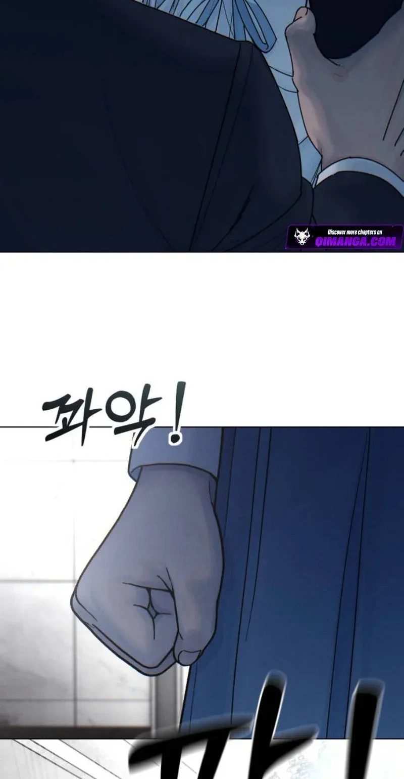 Girl's Baduk Chapter 44 page 69 - 