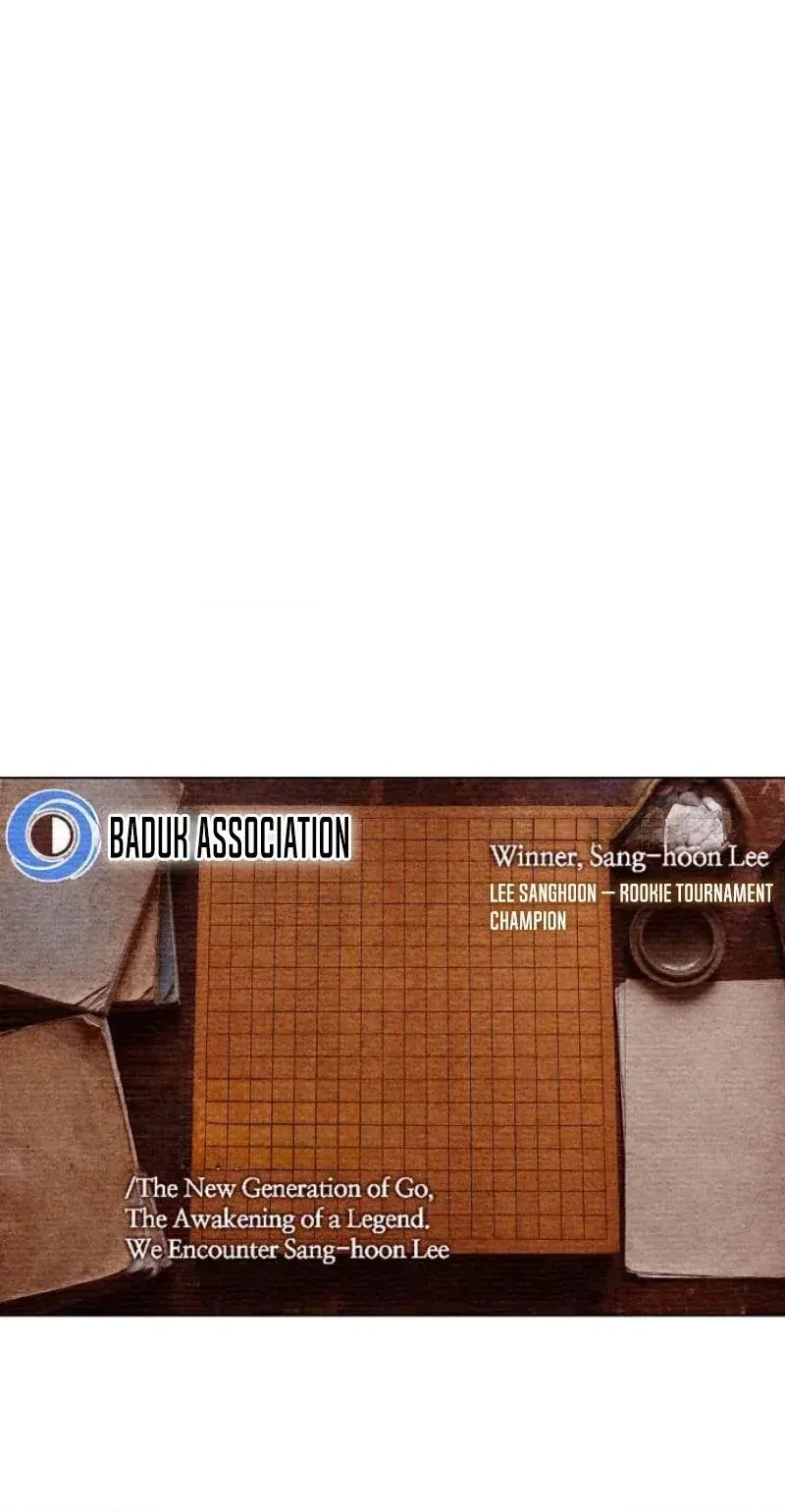Girl's Baduk Chapter 44 page 80 - 