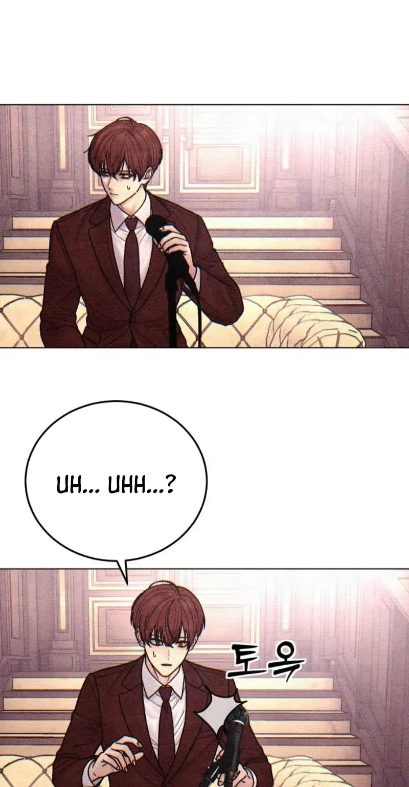 Girl's Baduk Chapter 44 page 81 - 