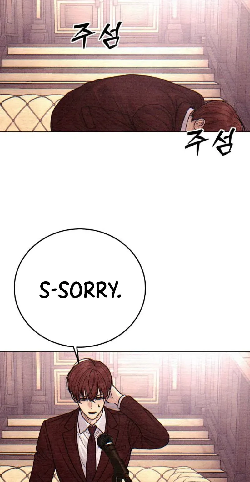 Girl's Baduk Chapter 44 page 83 - 