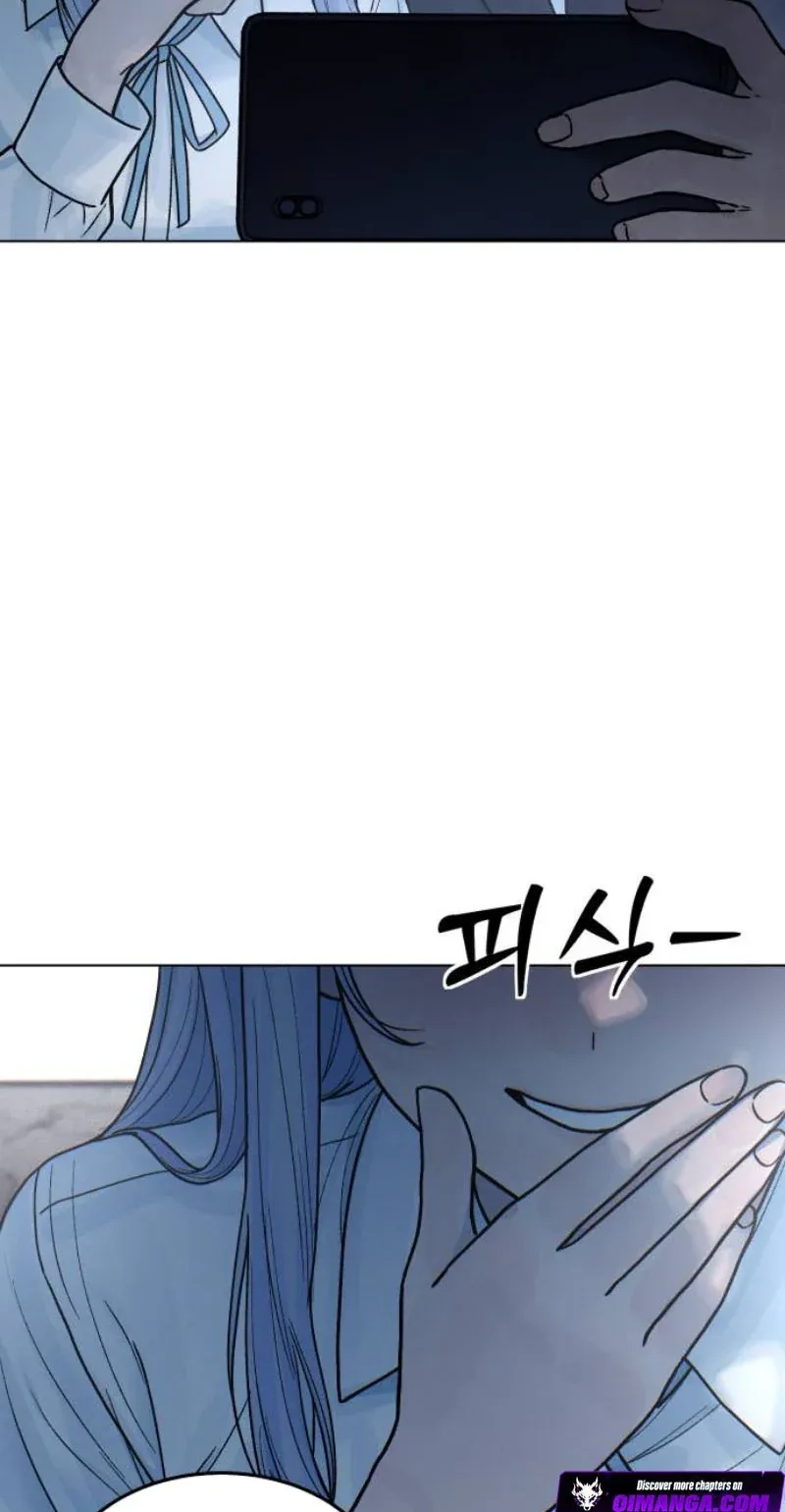 Girl's Baduk Chapter 44 page 86 - 