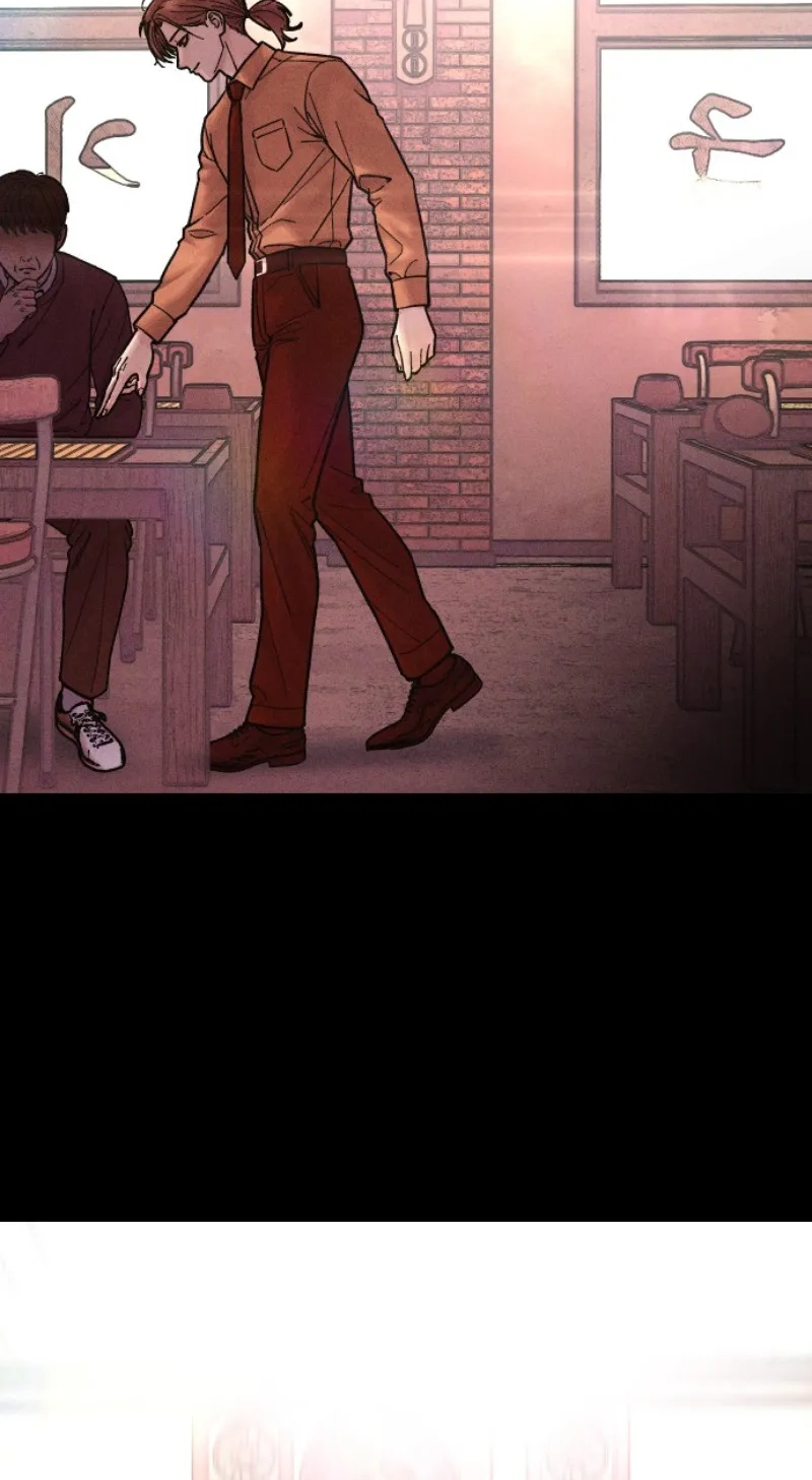 Girl's Baduk Chapter 46 page 4 - 