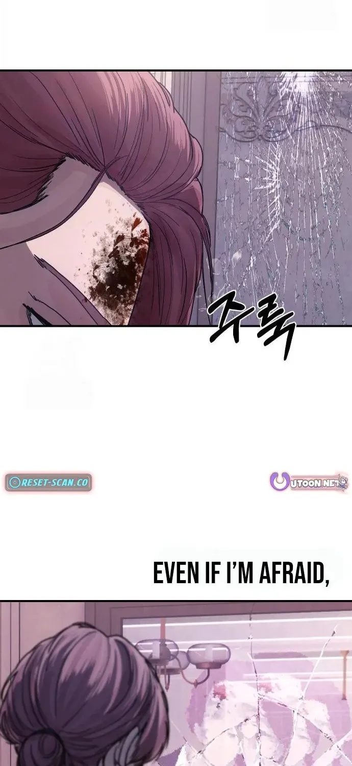Girl's Baduk Chapter 5 page 102 - 