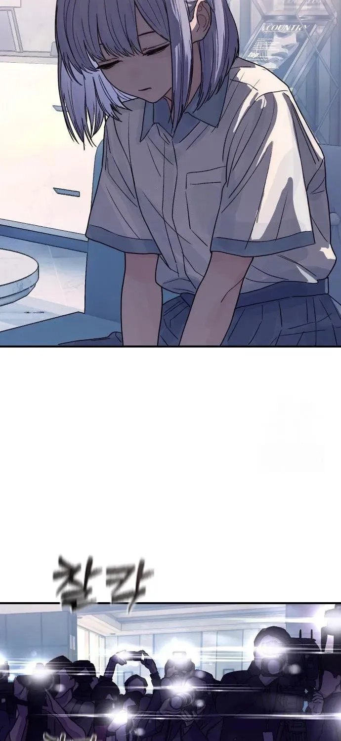 Girl's Baduk Chapter 5 page 113 - 