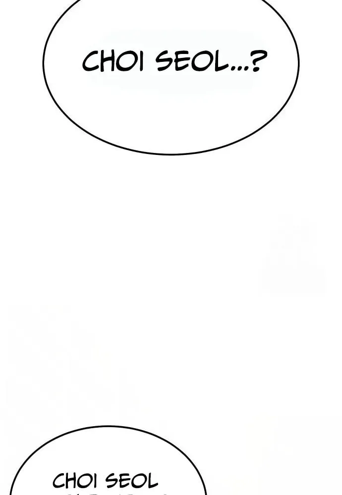 Girl's Baduk Chapter 5 page 14 - 