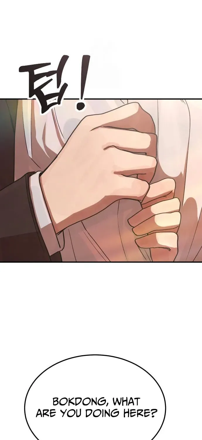 Girl's Baduk Chapter 5 page 17 - 