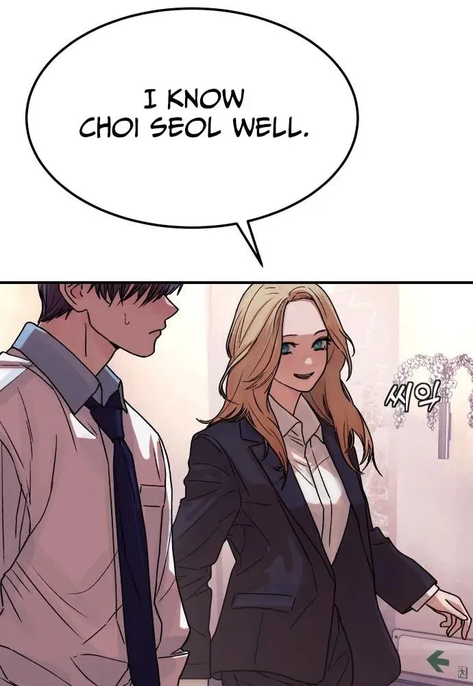 Girl's Baduk Chapter 5 page 28 - 