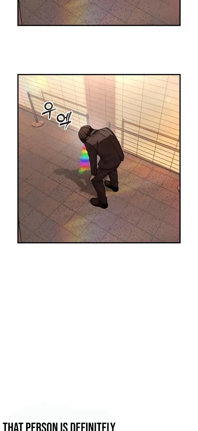 Girl's Baduk Chapter 5 page 4 - 