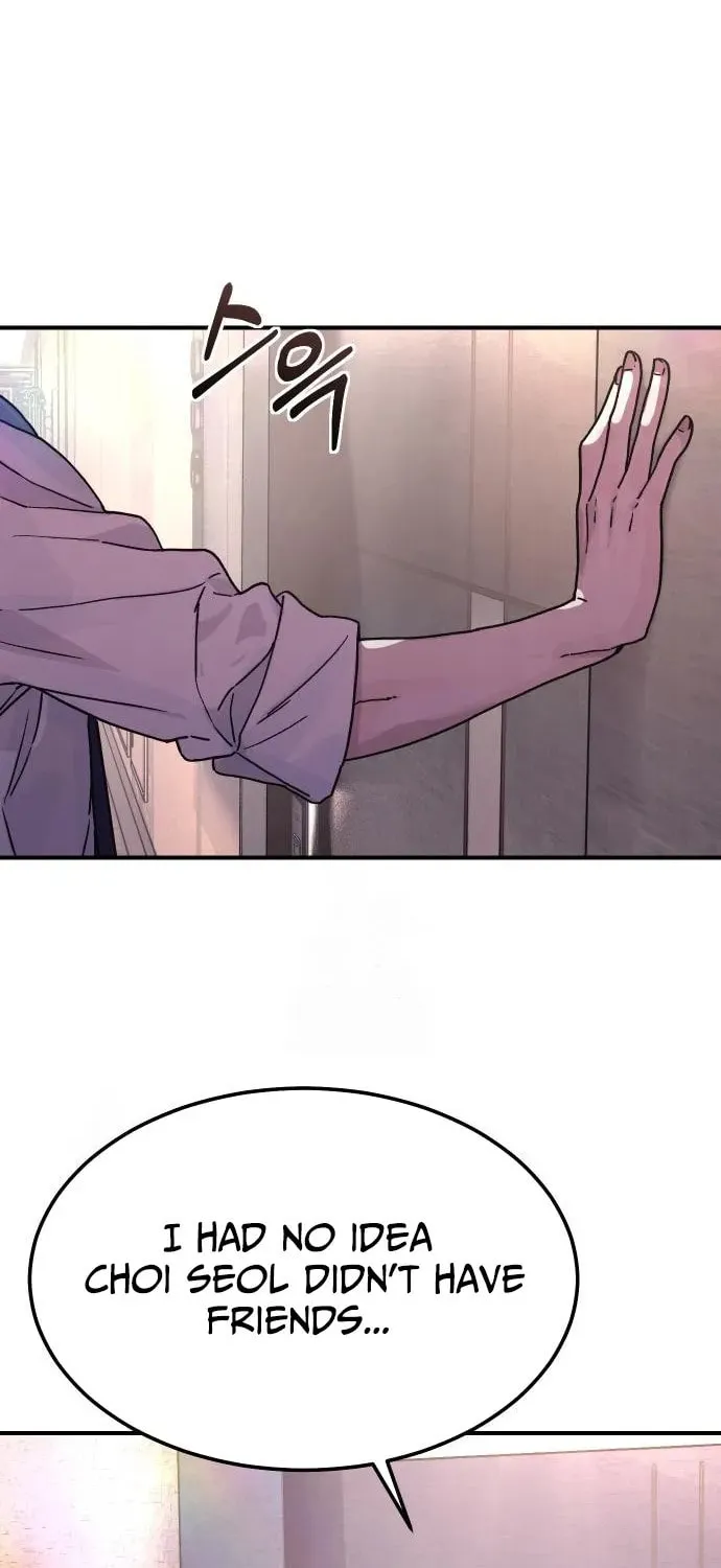 Girl's Baduk Chapter 5 page 41 - 