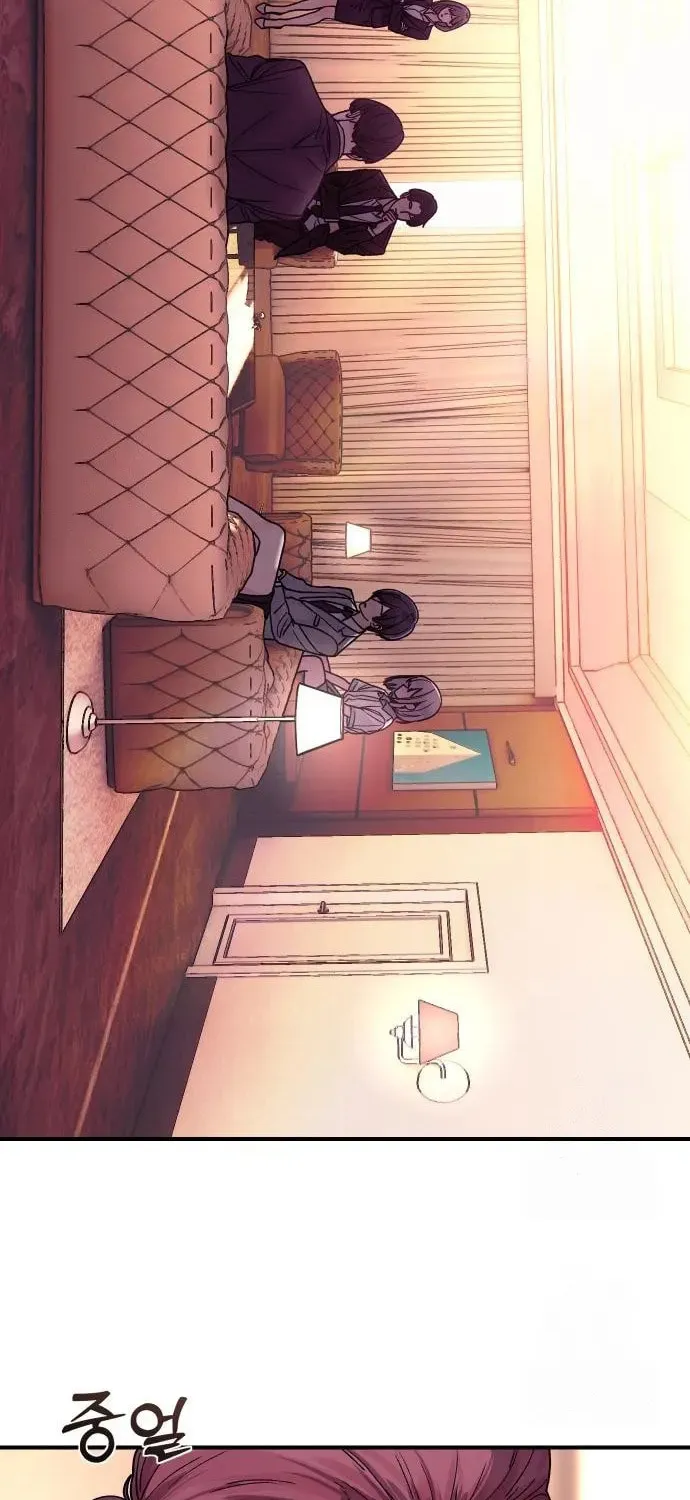 Girl's Baduk Chapter 5 page 48 - 