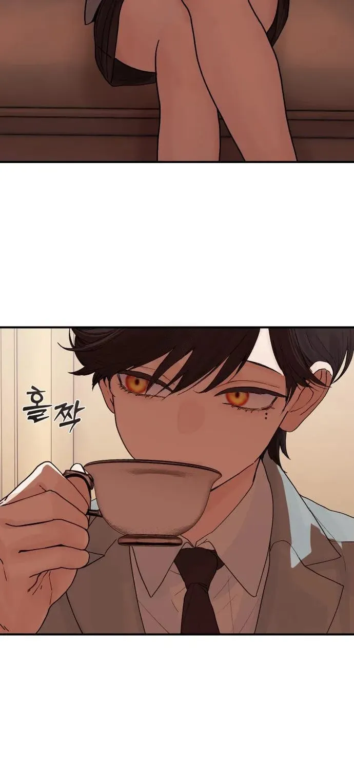 Girl's Baduk Chapter 5 page 64 - 