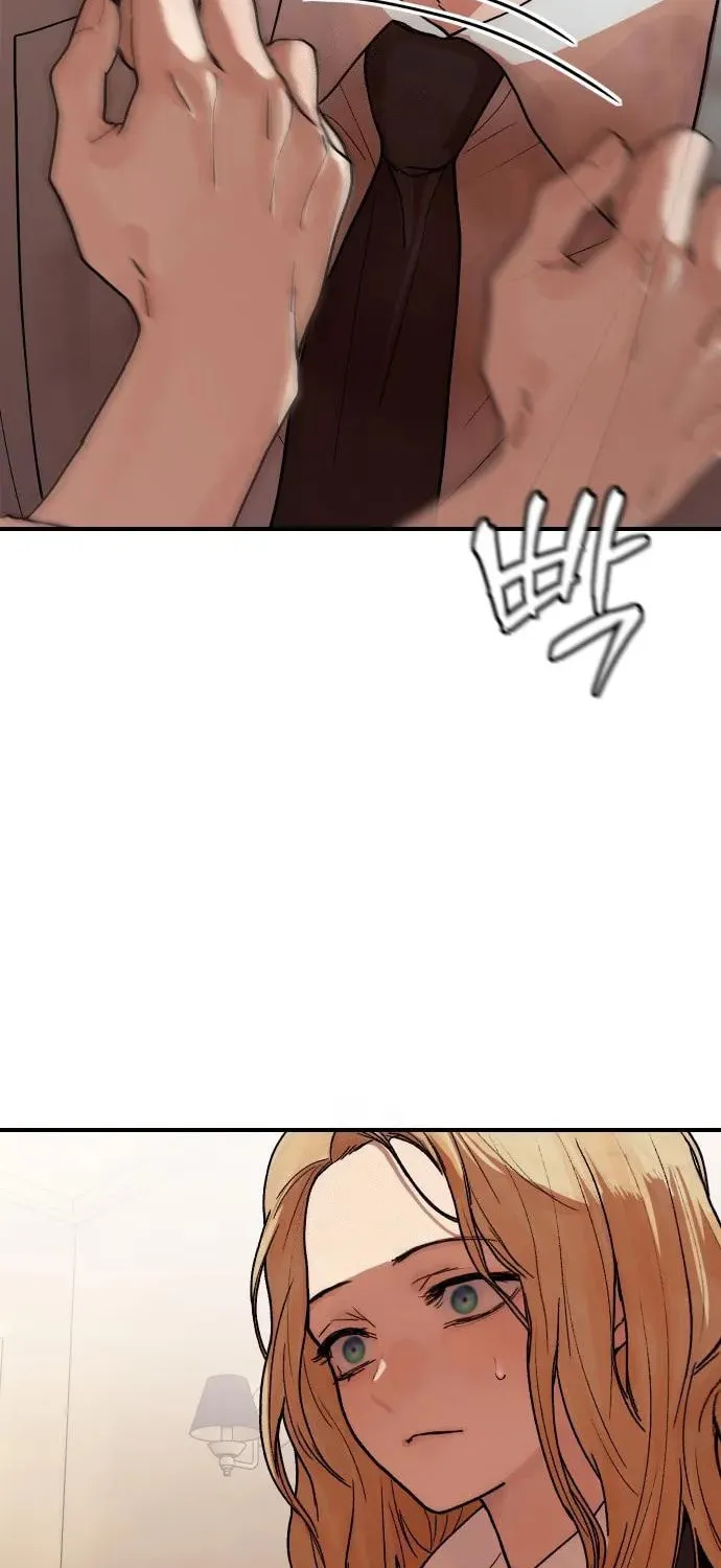 Girl's Baduk Chapter 5 page 75 - 