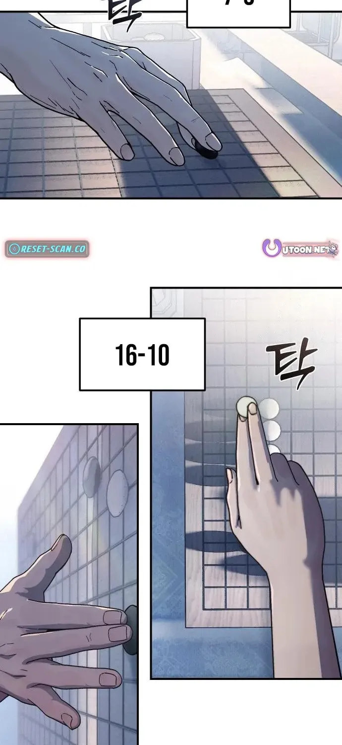 Girl's Baduk Chapter 6 page 2 - 