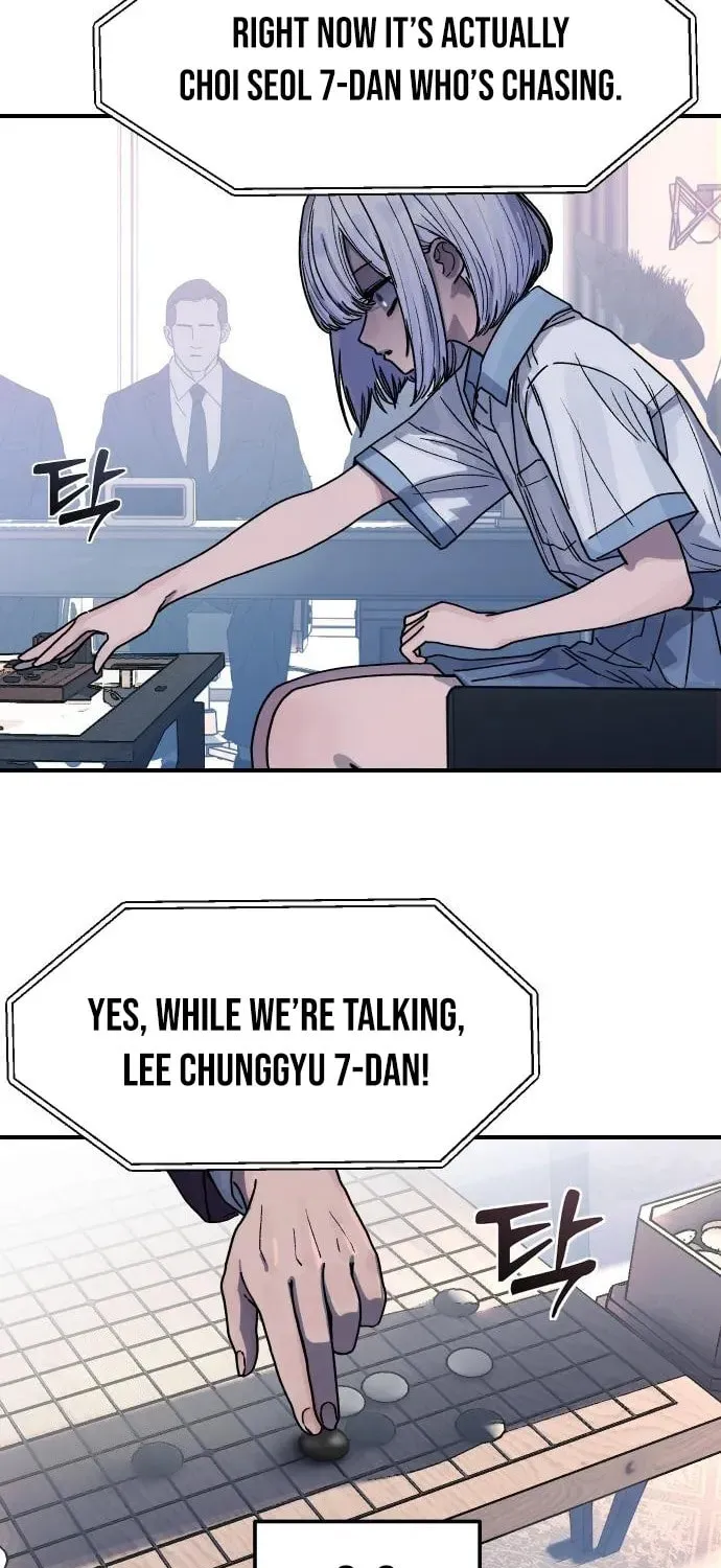 Girl's Baduk Chapter 6 page 12 - 
