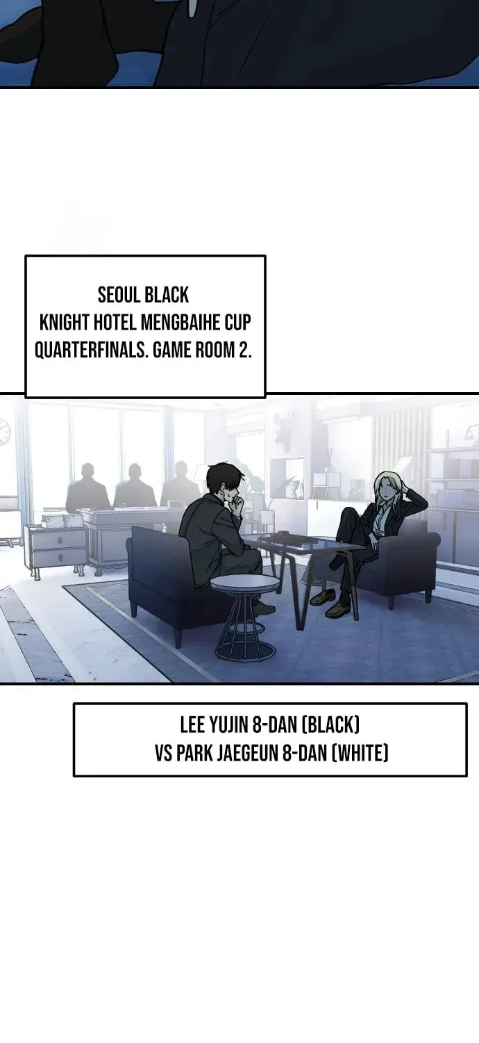 Girl's Baduk Chapter 6 page 19 - 