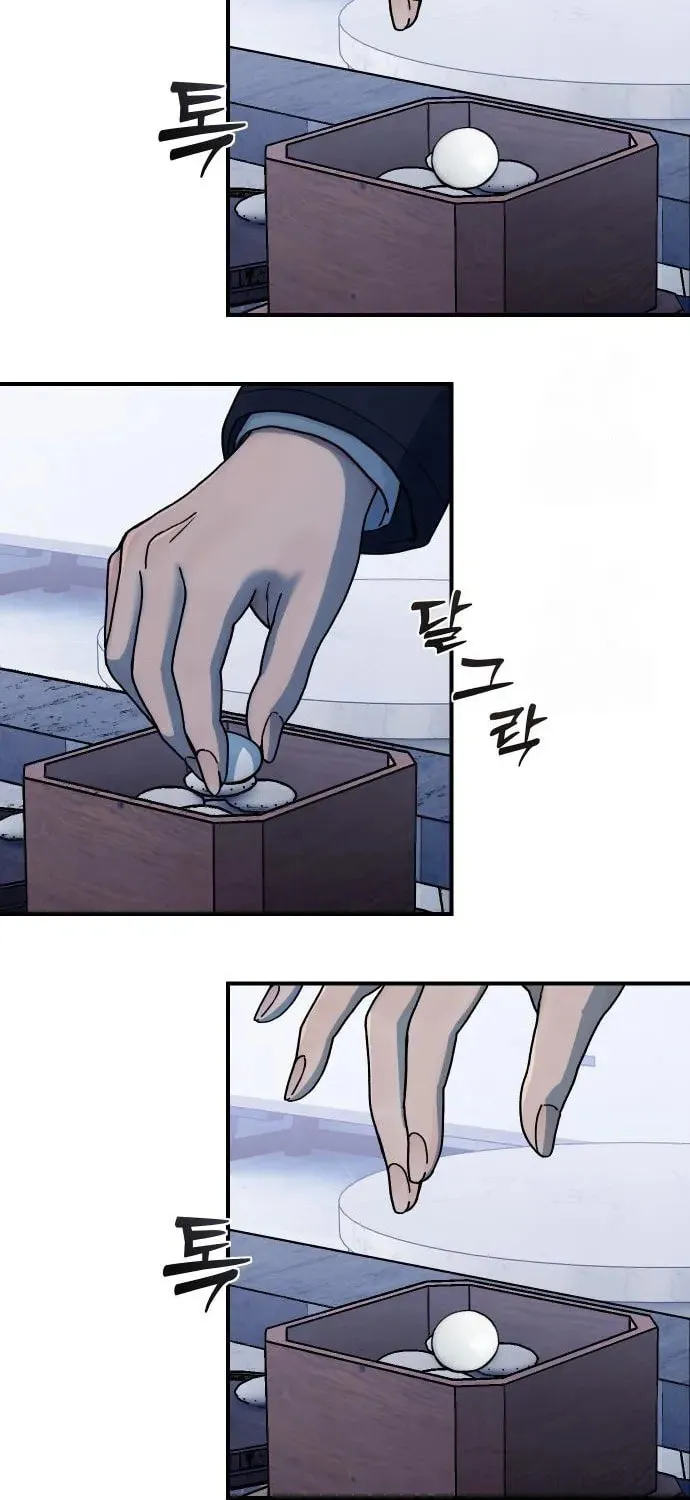 Girl's Baduk Chapter 6 page 24 - 