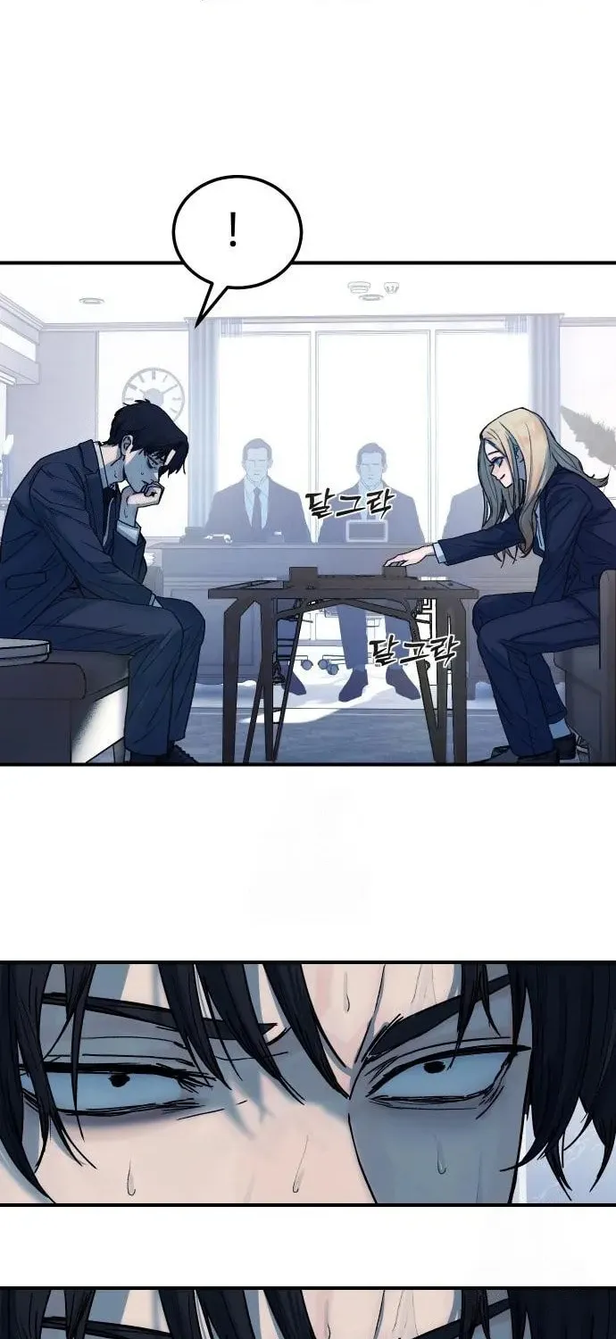 Girl's Baduk Chapter 6 page 25 - 
