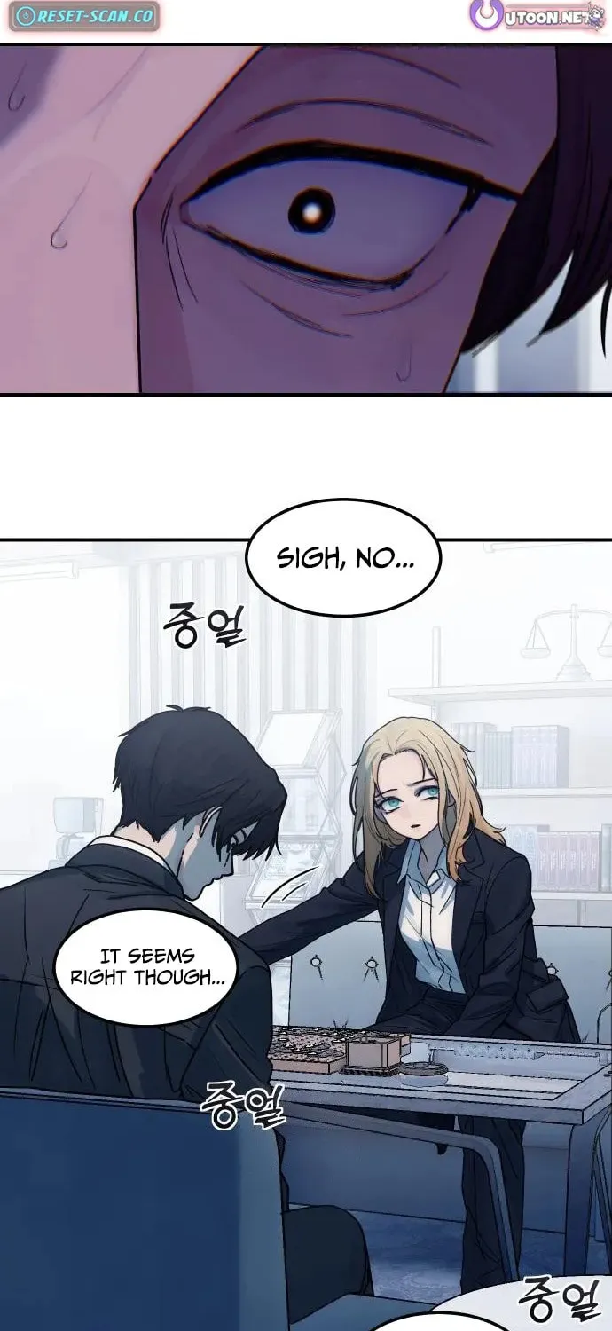 Girl's Baduk Chapter 6 page 27 - 