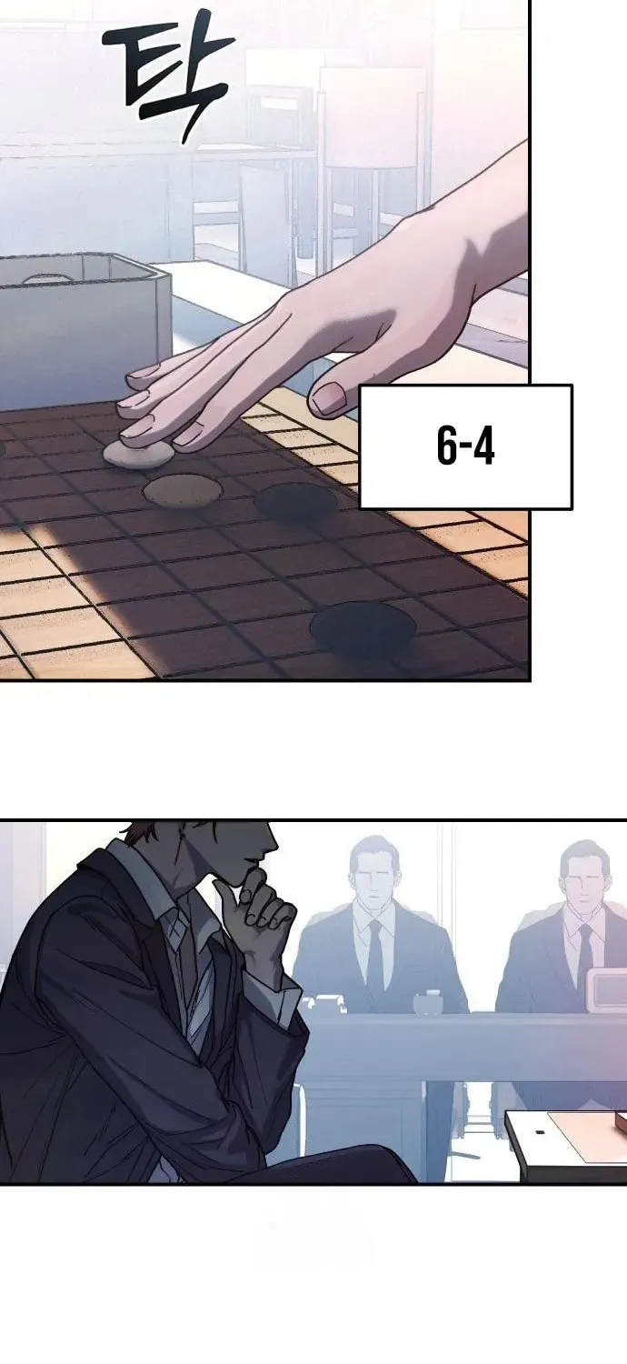 Girl's Baduk Chapter 6 page 4 - 