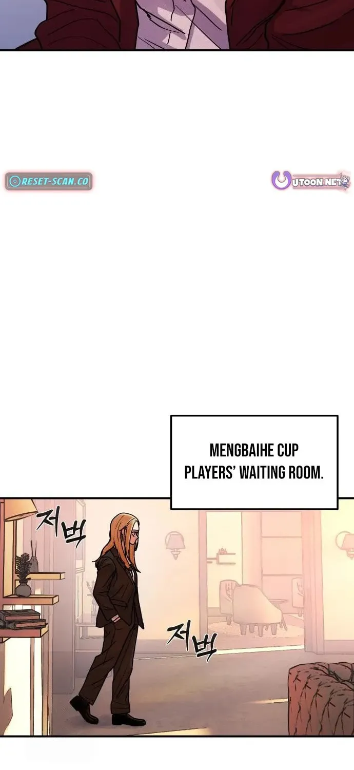 Girl's Baduk Chapter 6 page 39 - 