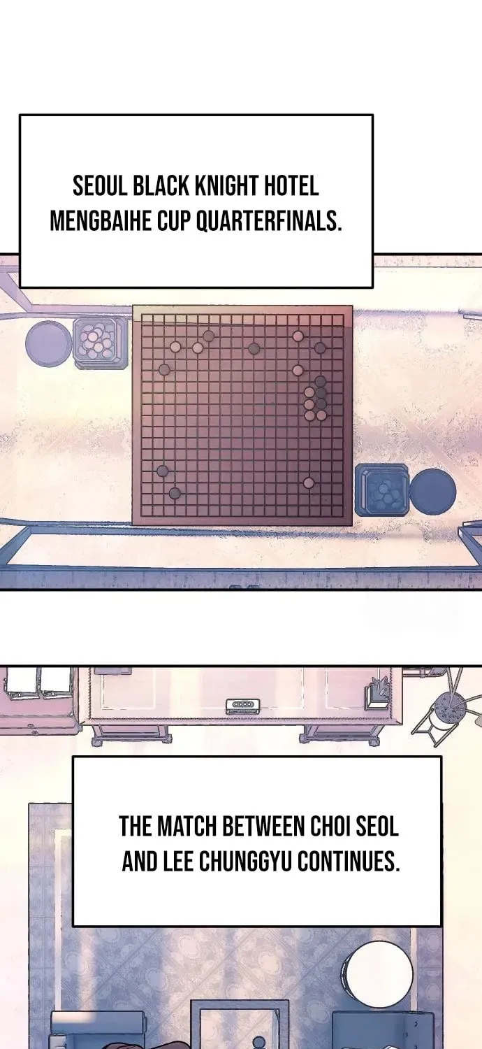 Girl's Baduk Chapter 6 page 5 - 