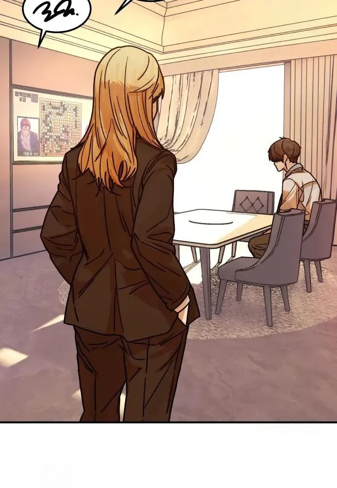 Girl's Baduk Chapter 6 page 42 - 