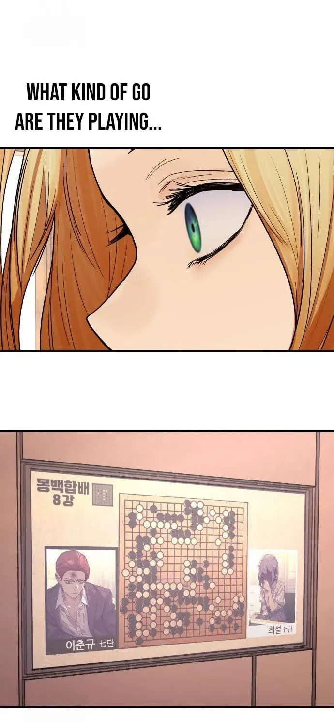 Girl's Baduk Chapter 6 page 43 - 