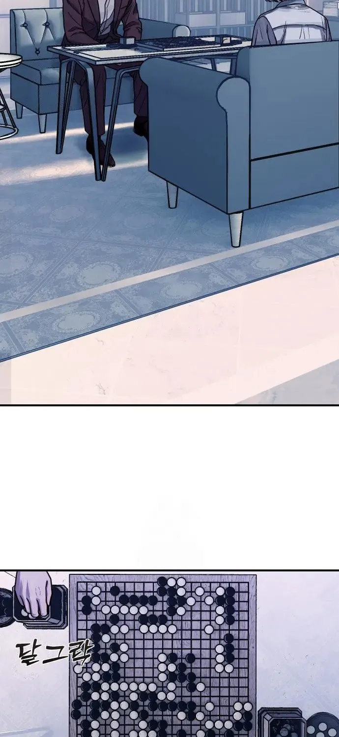 Girl's Baduk Chapter 6 page 47 - 