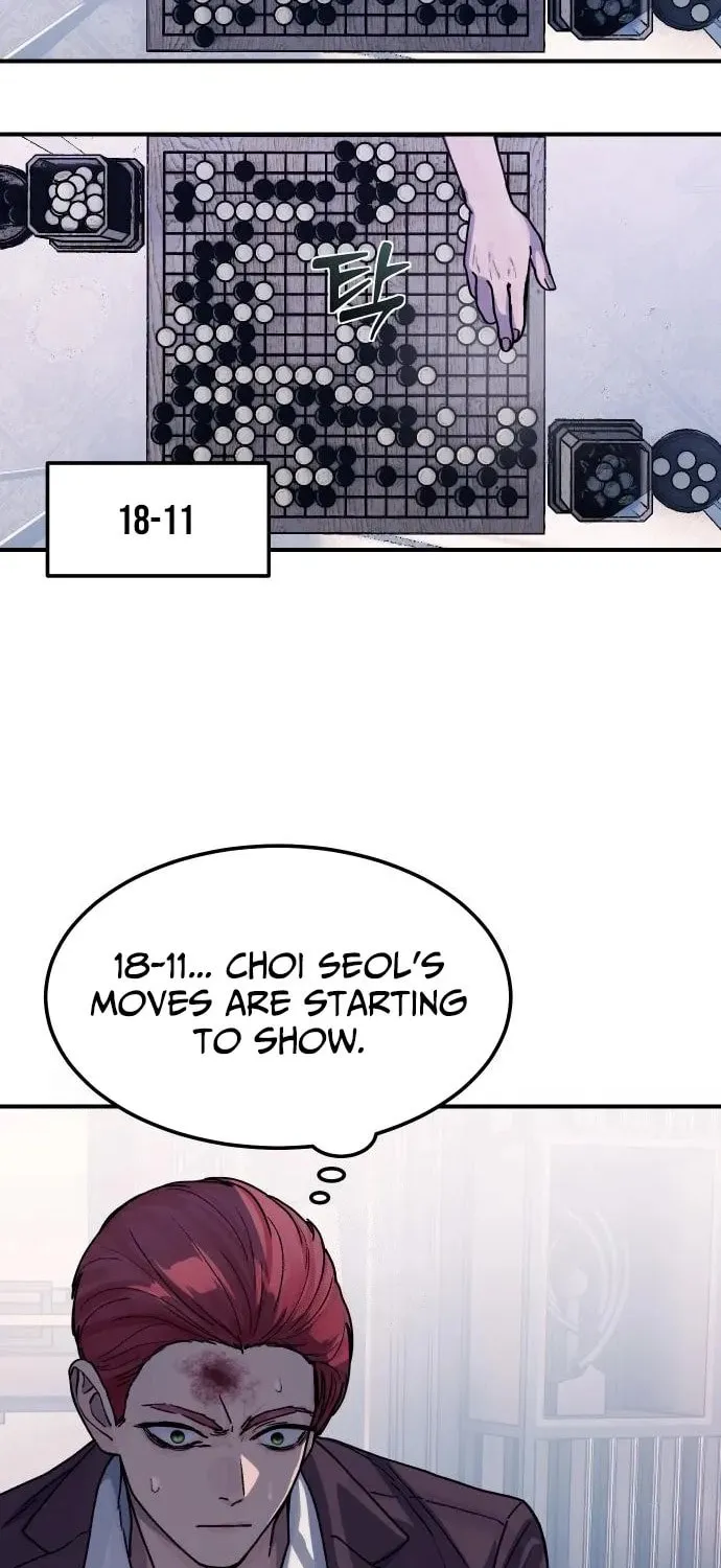 Girl's Baduk Chapter 6 page 48 - 