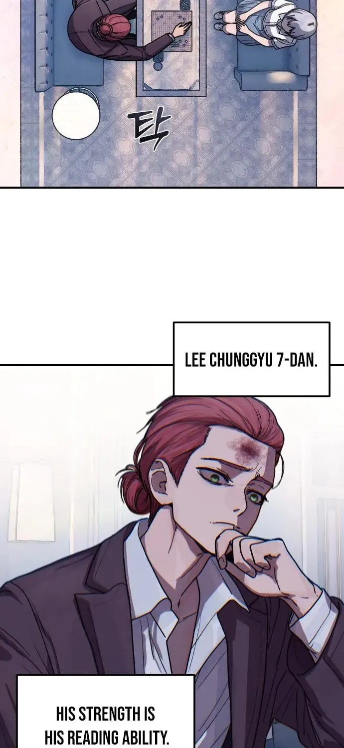 Girl's Baduk Chapter 6 page 6 - 