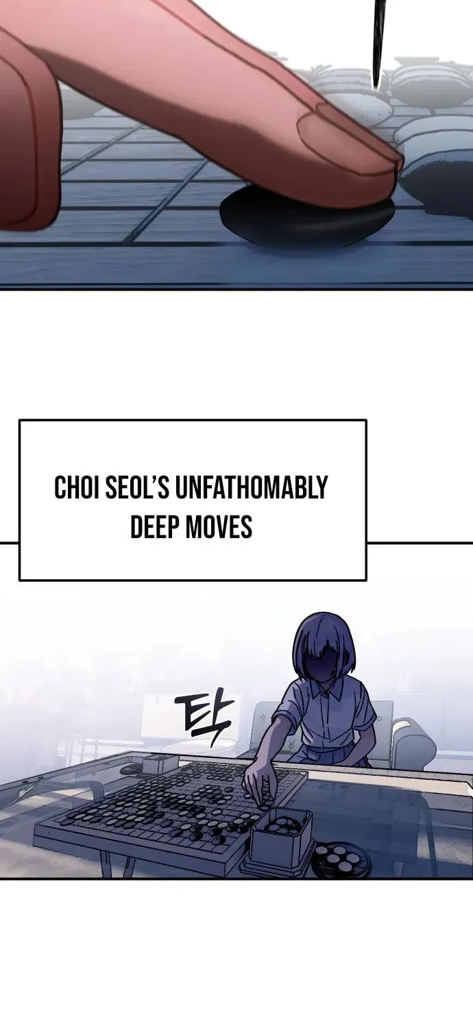 Girl's Baduk Chapter 6 page 57 - 