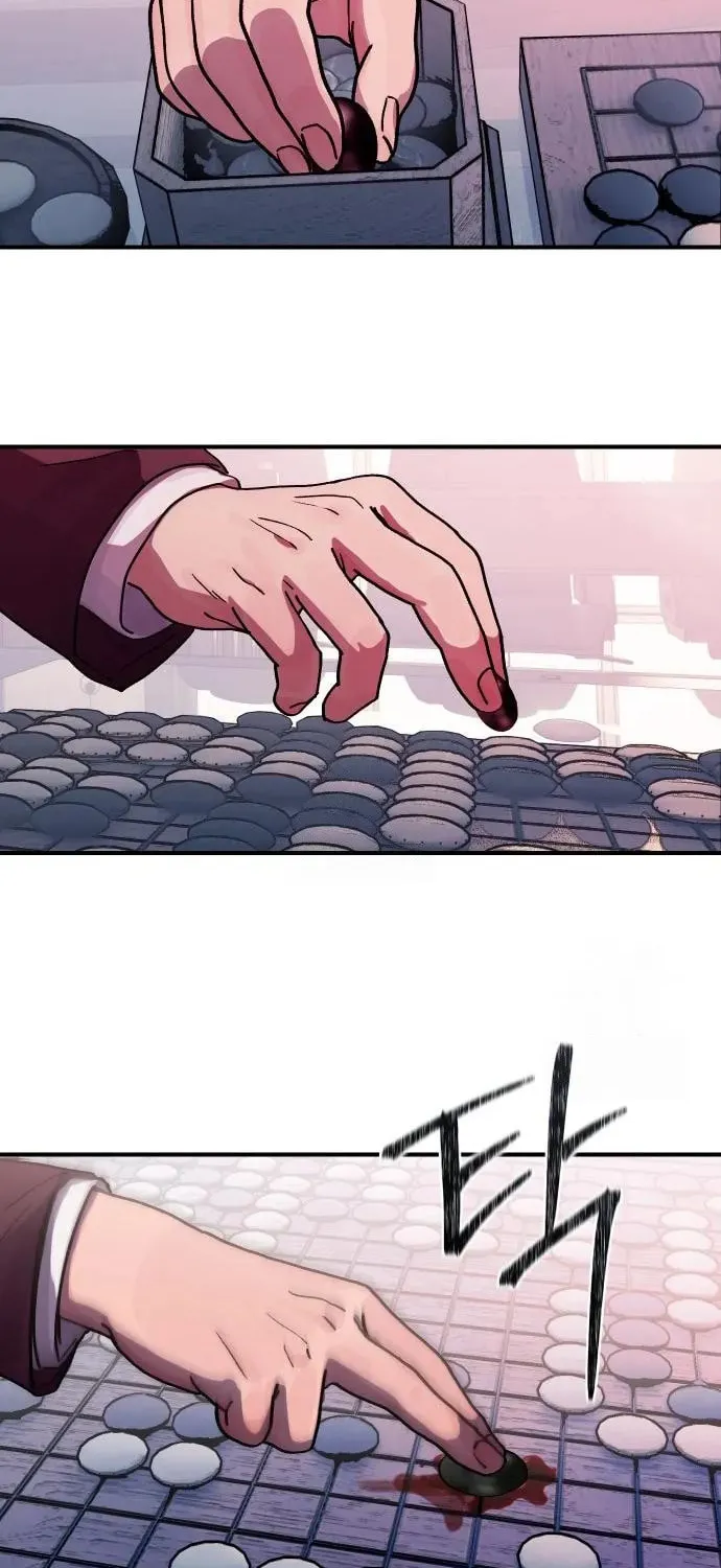 Girl's Baduk Chapter 6 page 74 - 