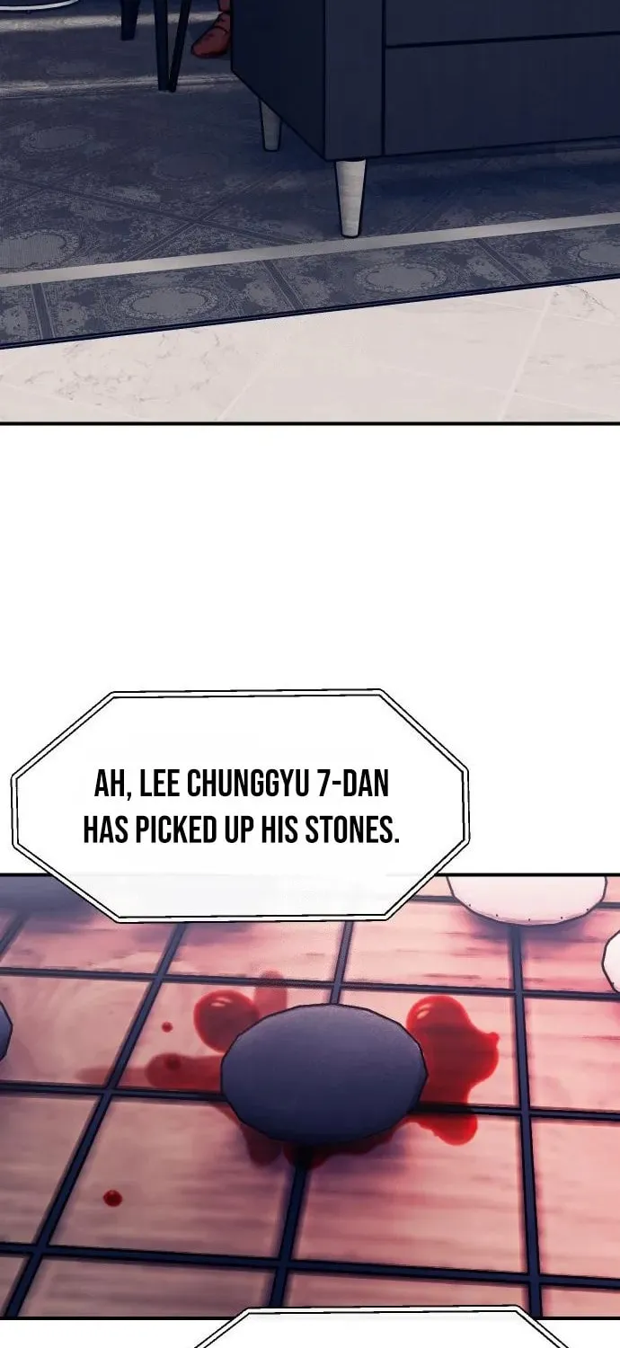 Girl's Baduk Chapter 6 page 76 - 