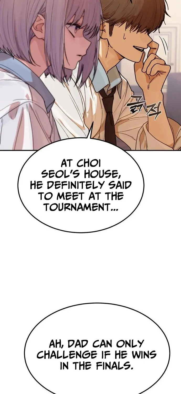 Girl's Baduk Chapter 7 page 16 - 