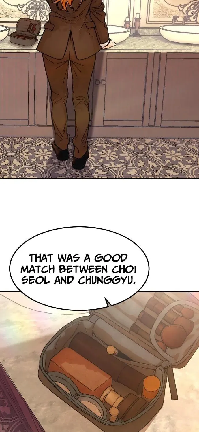 Girl's Baduk Chapter 7 page 3 - 